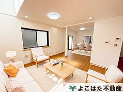 多摩区長尾7丁目中古戸建