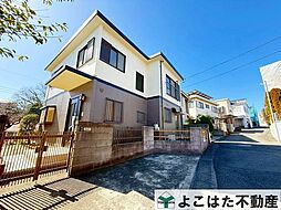 麻生区王禅寺東3丁目中古戸建