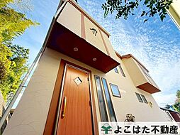 多摩区西生田1丁目中古戸建