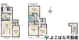 多摩市一ノ宮4丁目新規分譲住宅