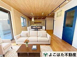 府中市四谷4丁目中古戸建