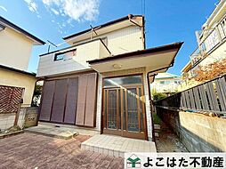 府中市四谷3丁目中古戸建