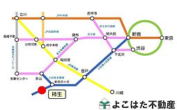 麻生区片平3丁目〜1区画〜