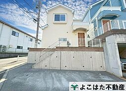 多摩市和田中古戸建