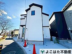 稲城市押立4期〜全14棟〜