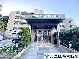 向ヶ丘遊園ダイカンプラザII号館