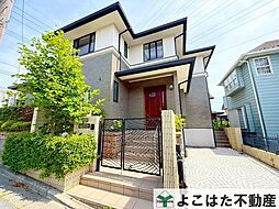 川崎市麻生区王禅寺西2丁目中古戸建