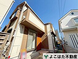 宮前区潮見台中古戸建