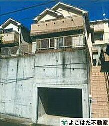 麻生区東百合ヶ丘1丁目中古戸建