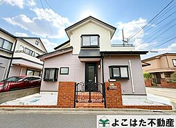 府中市紅葉丘1丁目中古戸建