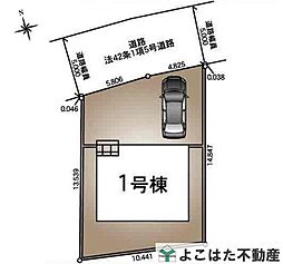 麻生区東百合丘1丁目