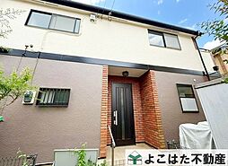 府中市押立町4丁目中古戸建