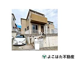 東百合ヶ丘1丁目