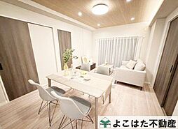 ライオンズマンション調布ヶ丘