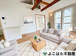 稲城市平尾1丁目中古戸建て