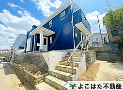 稲城市平尾2丁目中古戸建