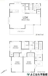 麻生区岡上6丁目中古戸建て