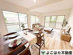 トーア向ヶ丘遊園