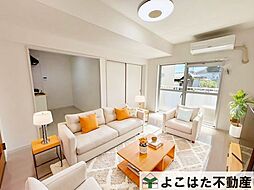 聖蹟桜ヶ丘ダイヤモンドマンション