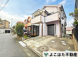 南生田2丁目　中古戸建