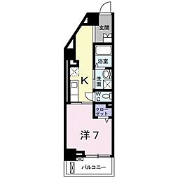 ヒラソル　瀬田 704