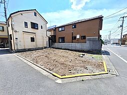 水元1丁目 売土地