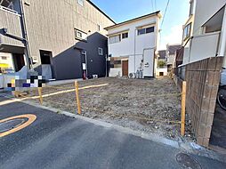 新宿1丁目　売土地