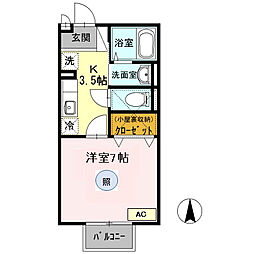 シャトルコート 102