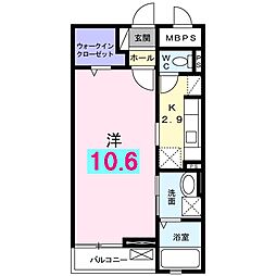 グランデ　アルベロ 205