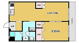 西田マンション 205