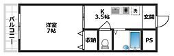 サンティー天川 204