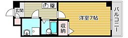 Ｆ・Ｈグリーンロイヤル高槻 302