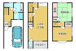 グリーンメモリアパートIII