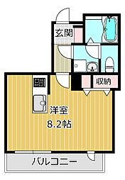 MahaLoha 303