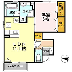 草津市東矢倉1丁目の一戸建て