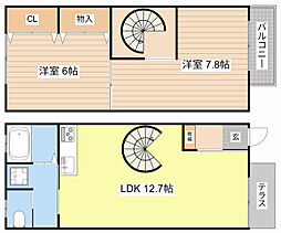 東近江市札の辻1丁目の一戸建て