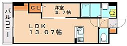 エミネント水巻駅前