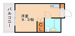 黒崎スカイマンション