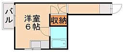 井上ビル