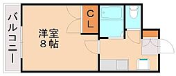 ロイヤルハイツ折尾
