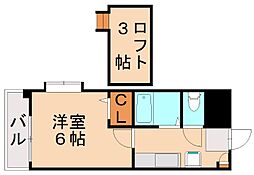 北九州市八幡西区岡田町