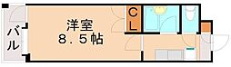 コンドミニアム穴生駅前