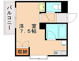 北九州市八幡西区菅原町