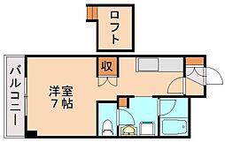 北九州市八幡西区折尾2丁目