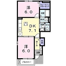 フリーアメニティAOYAMA