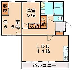 中間市長津2丁目