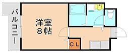 エスタブリッシュ折尾