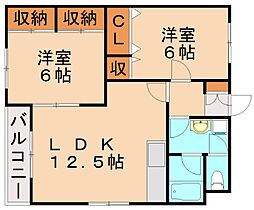 中間市中間3丁目
