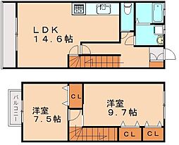 遠賀郡水巻町立屋敷2丁目の一戸建て