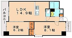 グランドツイン黒崎